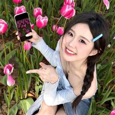 不和谐